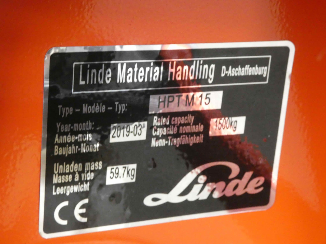 Linde 4x HPTM15/565mm - شاحنة باليت: صورة 2 Linde 4x HPTM15/565mm - شاحنة باليت: صورة 2