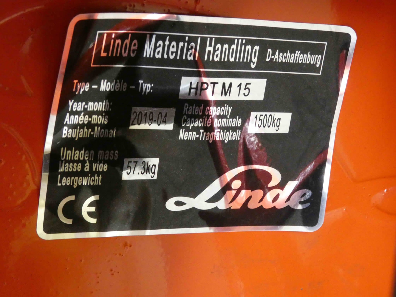 Linde 8x HPTM15High/350mm - شاحنة باليت: صورة 2 Linde 8x HPTM15High/350mm - شاحنة باليت: صورة 2