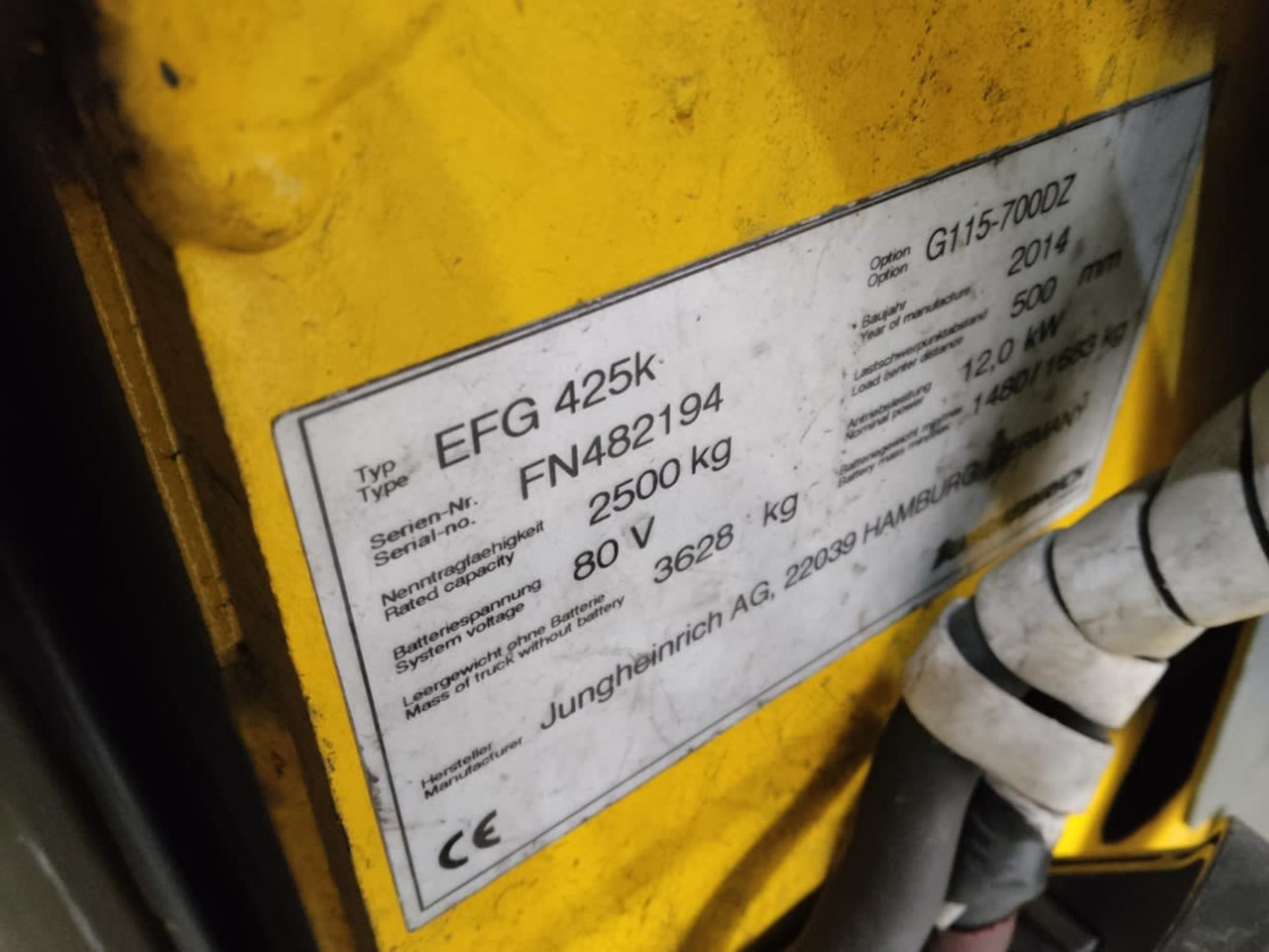 Package 3: JUNGHEINRICH EFG425K700DZ & EFG425 - رافعة شوكية كهربائية: صورة 3 Package 3: JUNGHEINRICH EFG425K700DZ & EFG425 - رافعة شوكية كهربائية: صورة 3