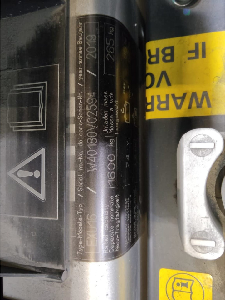 STILL EXU16/LiIon - شاحنة باليت: صورة 5 STILL EXU16/LiIon - شاحنة باليت: صورة 5