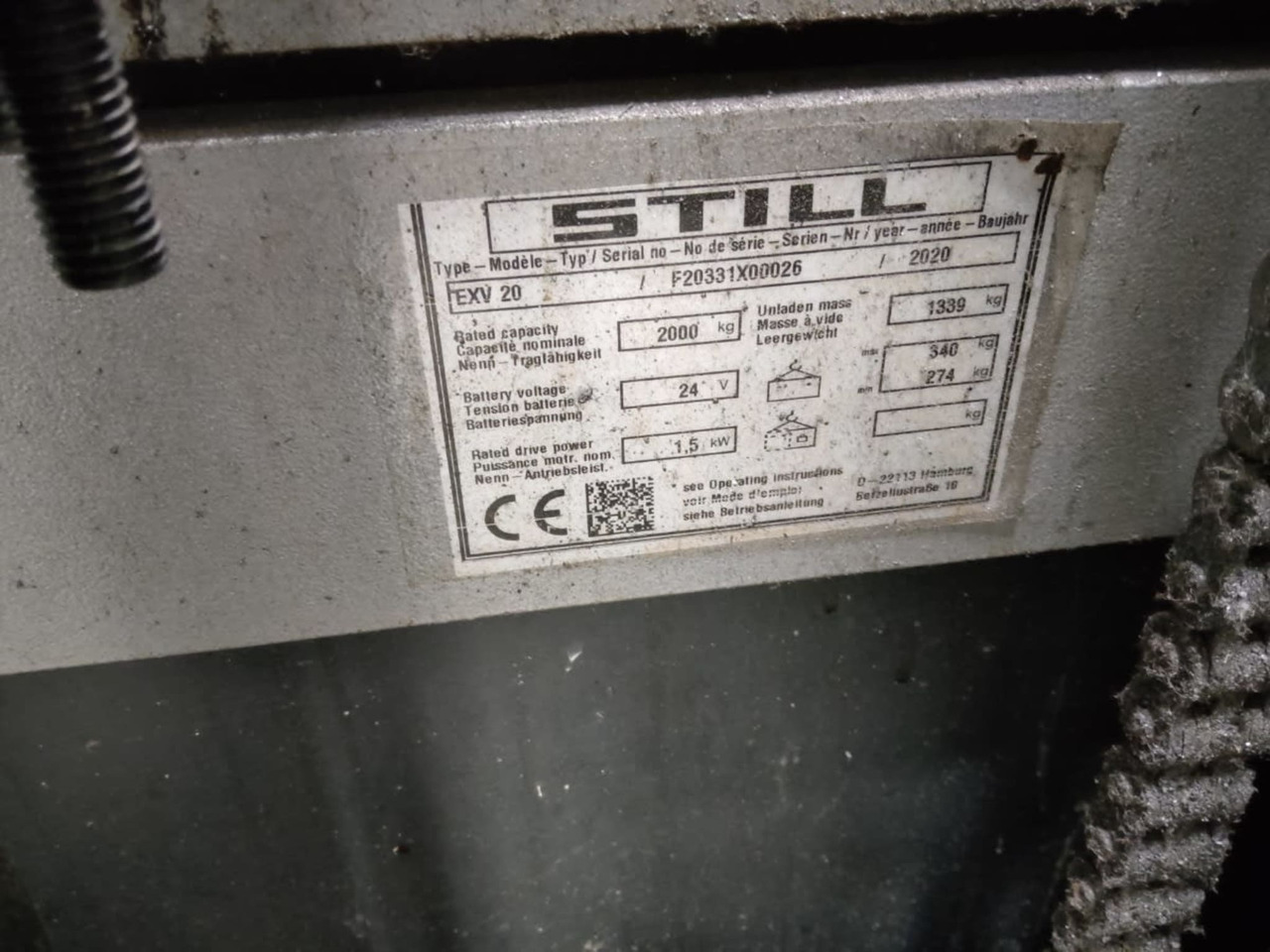 STILL EXV20 - آلة التكديس: صورة 5 STILL EXV20 - آلة التكديس: صورة 5