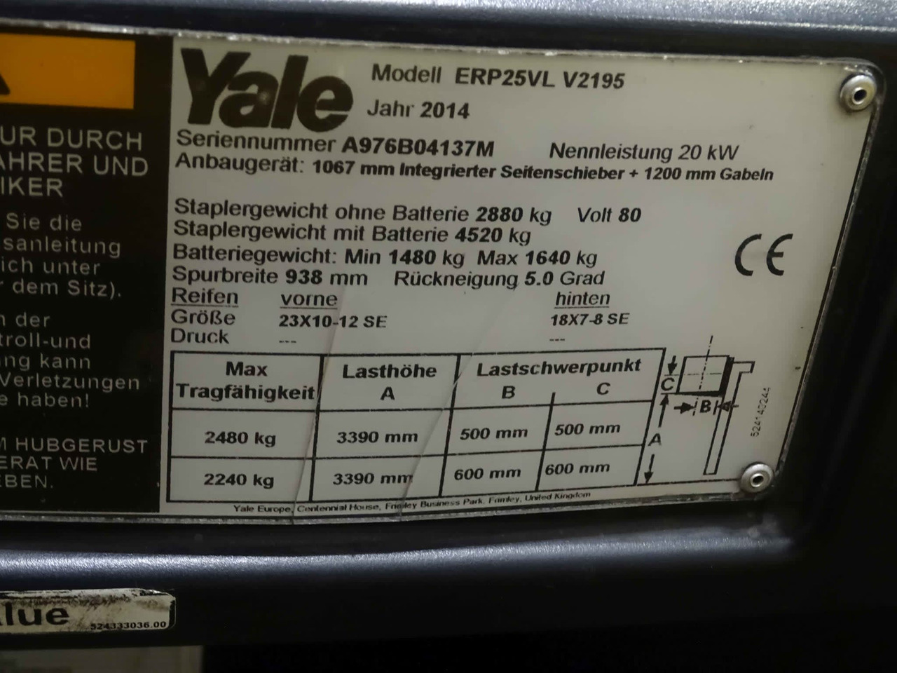 Yale ERP25VL - رافعة شوكية كهربائية: صورة 2 Yale ERP25VL - رافعة شوكية كهربائية: صورة 2