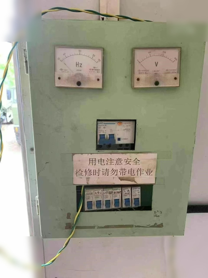 شاحنة هيكل كابينة 1995 MERCEDES-BENZ UNIMOG 2150: صورة 9