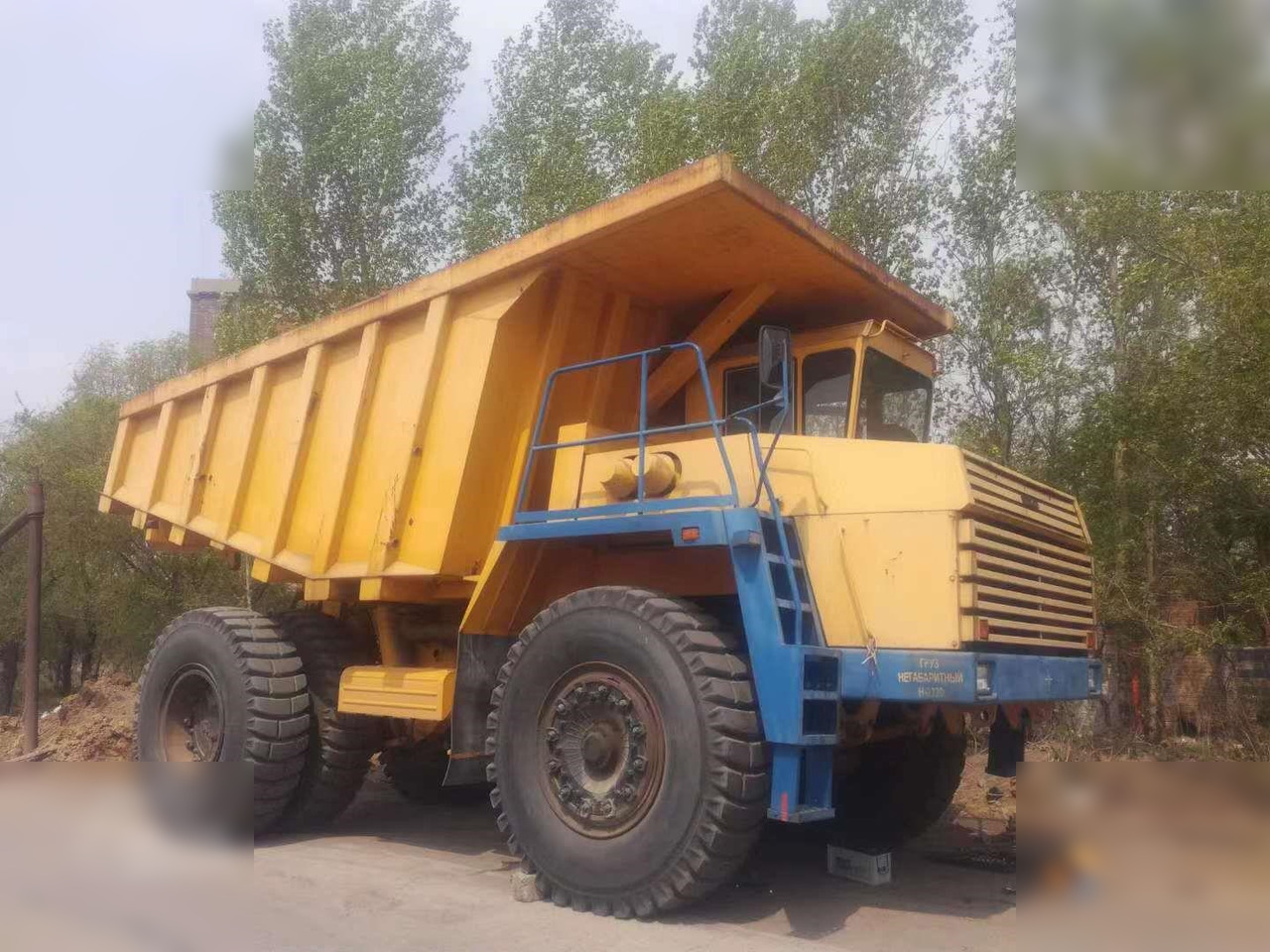 2000 BELAZ 75473 - شاحنة قلاب صلبة: صورة 2 2000 BELAZ 75473 - شاحنة قلاب صلبة: صورة 2