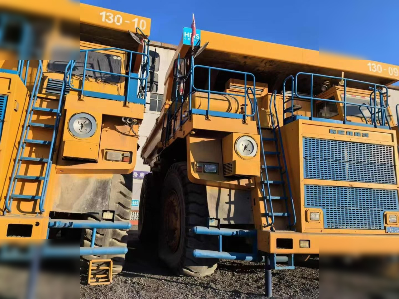 2009 BELAZ 75302 - شاحنة قلاب صلبة: صورة 4 2009 BELAZ 75302 - شاحنة قلاب صلبة: صورة 4