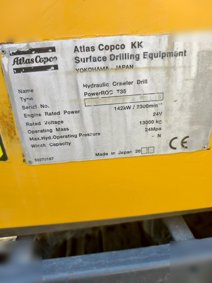 2012 ATLAS COPCO T35 - برج الحفر: صورة 5 2012 ATLAS COPCO T35 - برج الحفر: صورة 5