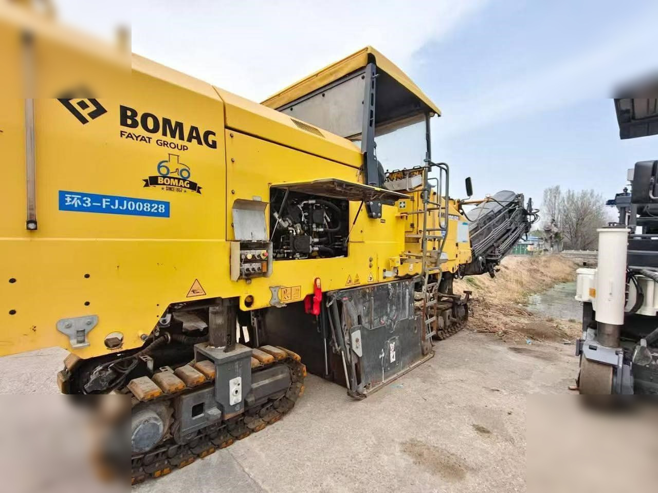 2017 BOMAG BM2000/60-2 - قشاطة أسفلت: صورة 5 2017 BOMAG BM2000/60-2 - قشاطة أسفلت: صورة 5