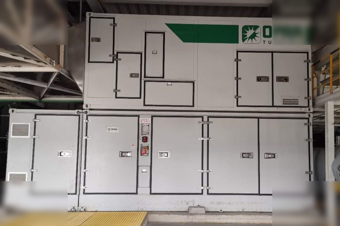 2017 OPRA TURBINES OP16-3 - مجموعة المولدات: صورة 1 2017 OPRA TURBINES OP16-3 - مجموعة المولدات: صورة 1