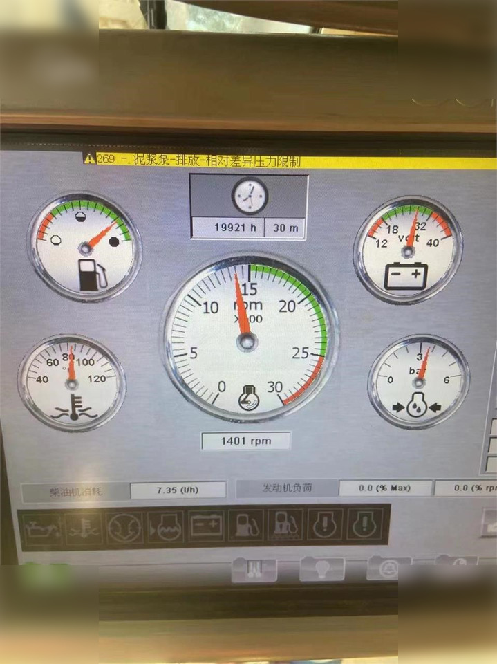 2018 SOILMEC SC130HD TIGER - برج الحفر: صورة 3 2018 SOILMEC SC130HD TIGER - برج الحفر: صورة 3