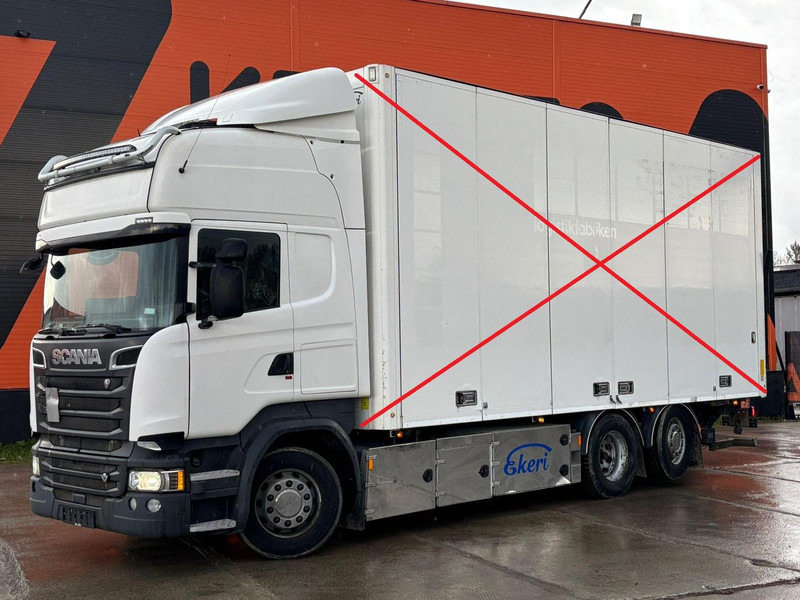 Scania R 580 6x2*4 FOR SALE AS CHASSIS / CHASSIS L=7300 mm - شاحنة هيكل كابينة: صورة 1 Scania R 580 6x2*4 FOR SALE AS CHASSIS / CHASSIS L=7300 mm - شاحنة هيكل كابينة: صورة 1
