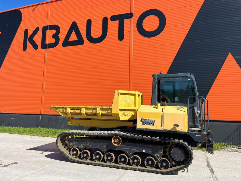 Yanmar C 50 CR-5 BOX L=2598 mm - شاحنة التعدين: صورة 5 Yanmar C 50 CR-5 BOX L=2598 mm - شاحنة التعدين: صورة 5