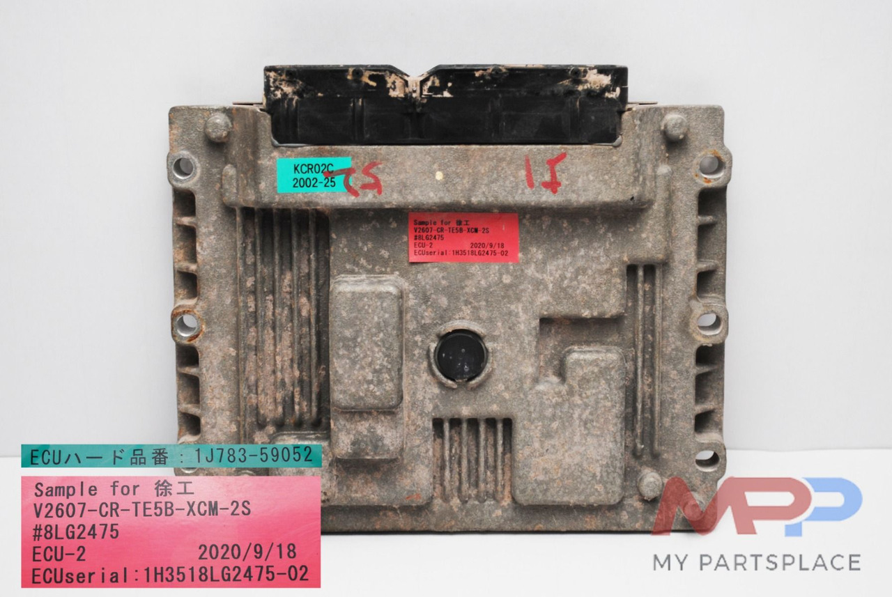Kubota ECU Kubota V2607-CR - محرك: صورة 4 Kubota ECU Kubota V2607-CR - محرك: صورة 4