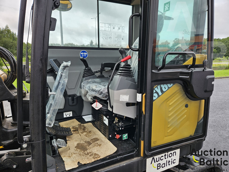 Sany SY80U - حفار زحاف: صورة 5 Sany SY80U - حفار زحاف: صورة 5