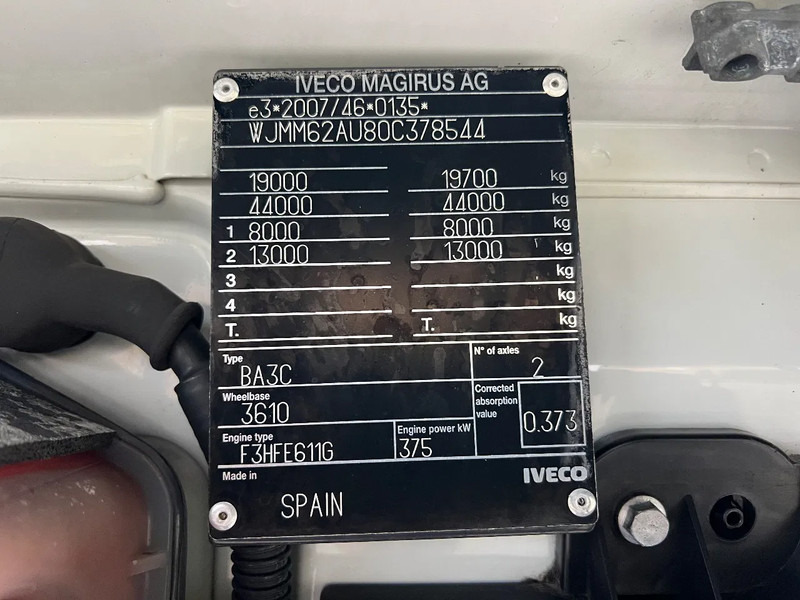 Iveco Stralis 510 2017*2xdieseltanks*IVECO STRALIS 510* - وحدة جر: صورة 5 Iveco Stralis 510 2017*2xdieseltanks*IVECO STRALIS 510* - وحدة جر: صورة 5