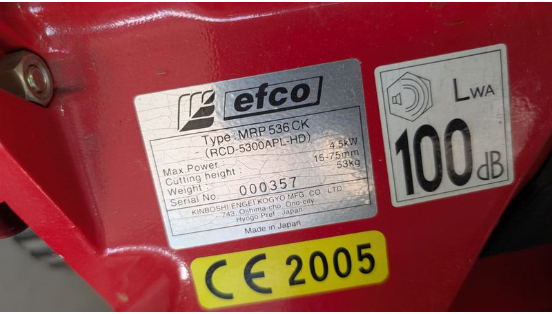 Zon GAZONMAAIE - جزازة أعشاب الحدائق: صورة 3 Zon GAZONMAAIE - جزازة أعشاب الحدائق: صورة 3