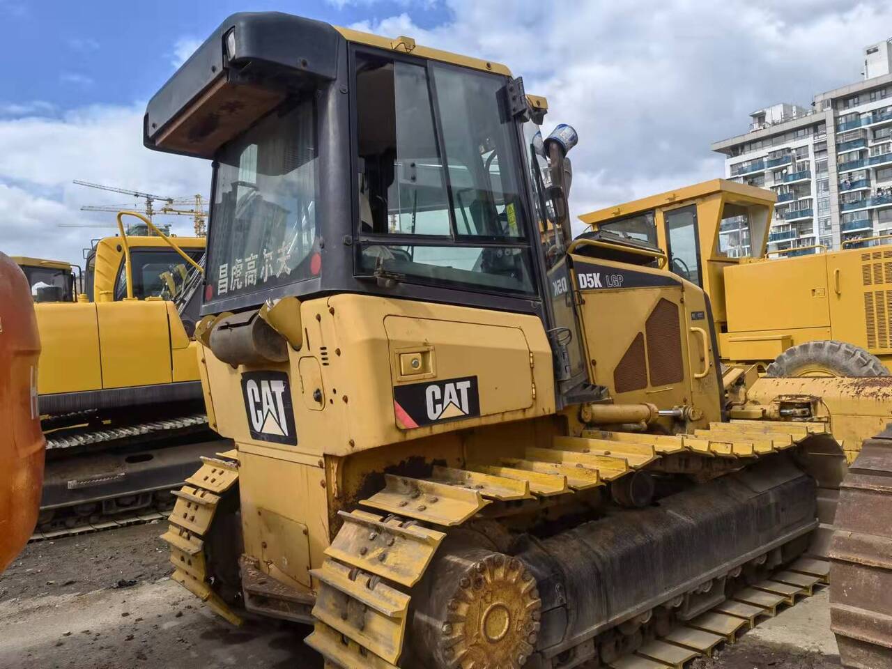 CATERPILLAR D5K - جرافة: صورة 3 CATERPILLAR D5K - جرافة: صورة 3