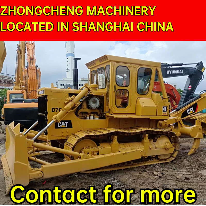 CATERPILLAR D7G - جرافة: صورة 1 CATERPILLAR D7G - جرافة: صورة 1