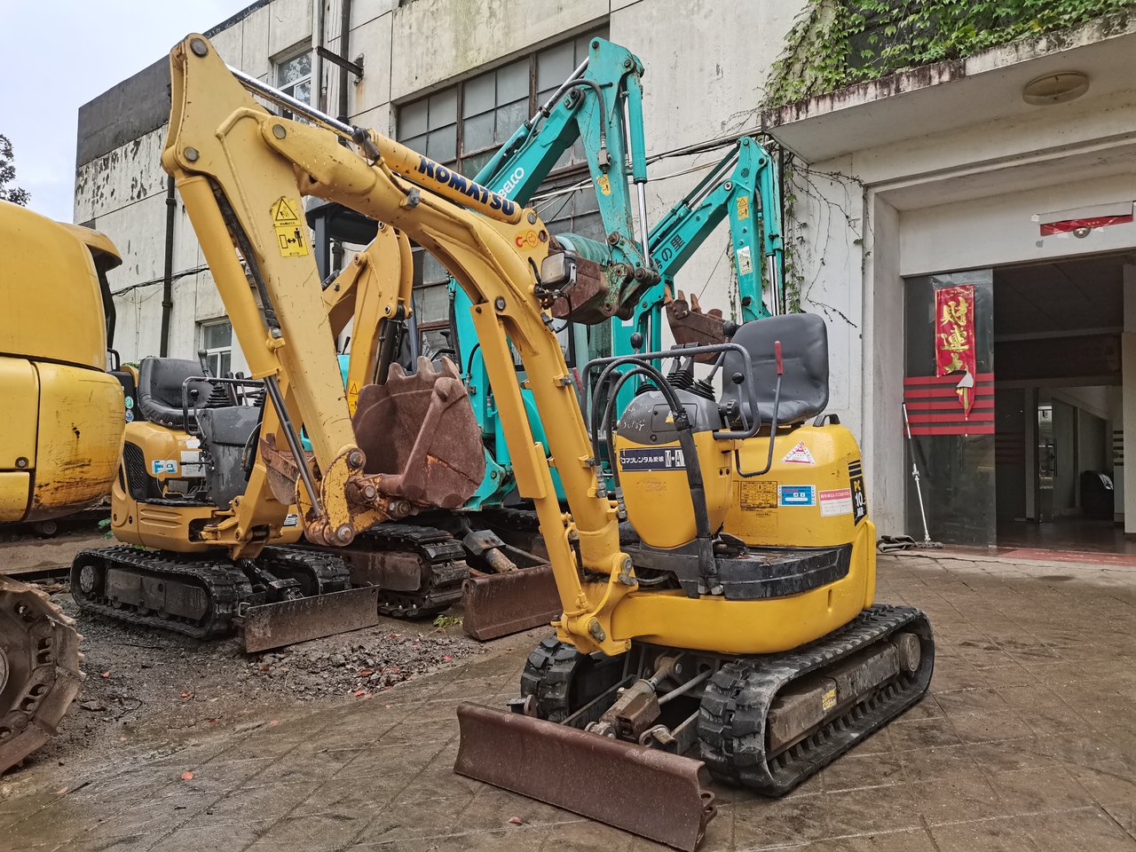 KOMATSU PC10MR - حفار زحاف: صورة 4 KOMATSU PC10MR - حفار زحاف: صورة 4