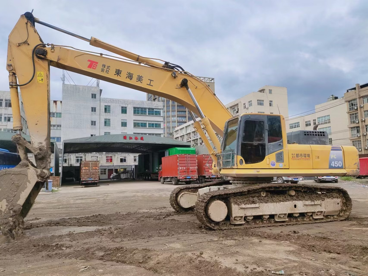 KOMATSU PC450-8-excavator - حفار زحاف: صورة 1 KOMATSU PC450-8-excavator - حفار زحاف: صورة 1