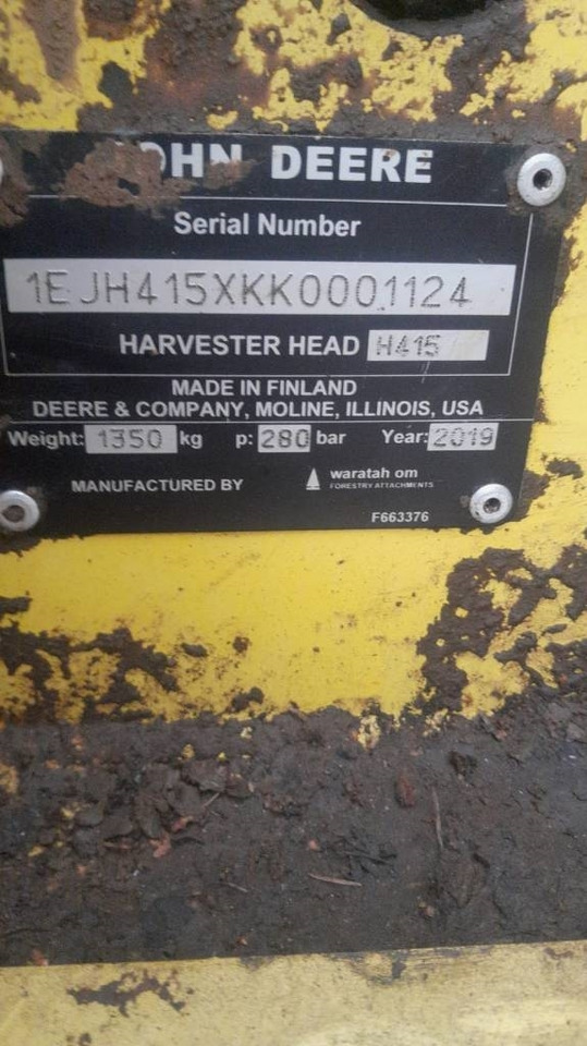 John Deere 1270 E - حصادة الأخشاب: صورة 5 John Deere 1270 E - حصادة الأخشاب: صورة 5