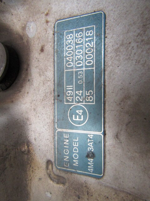 MITSUBISHI 4M42 STD BLOCK - المحرك و قطع الغيار - شاحنة: صورة 3 MITSUBISHI 4M42 STD BLOCK - المحرك و قطع الغيار - شاحنة: صورة 3