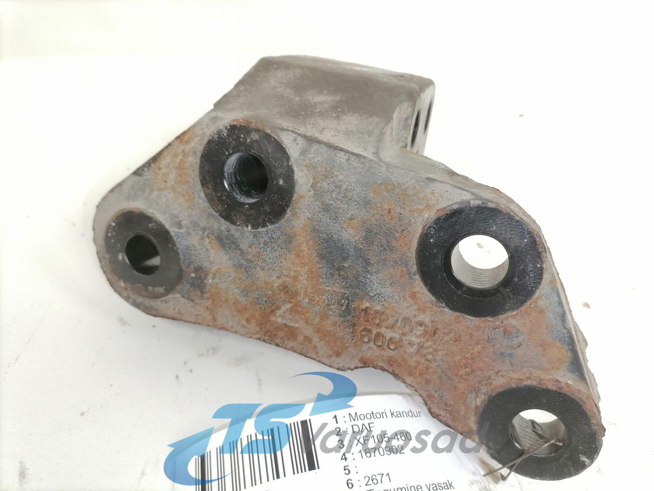 DAF Engine bracket 1670902 - المحرك و قطع الغيار - شاحنة: صورة 4 DAF Engine bracket 1670902 - المحرك و قطع الغيار - شاحنة: صورة 4