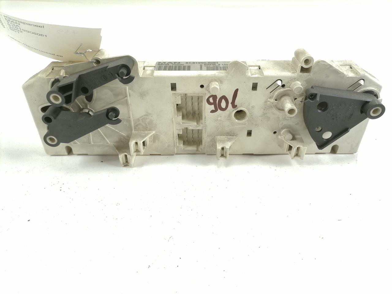 MAN Ecu, CCM 81619906061 - تدفئة/ تهوية - شاحنة: صورة 3 MAN Ecu, CCM 81619906061 - تدفئة/ تهوية - شاحنة: صورة 3