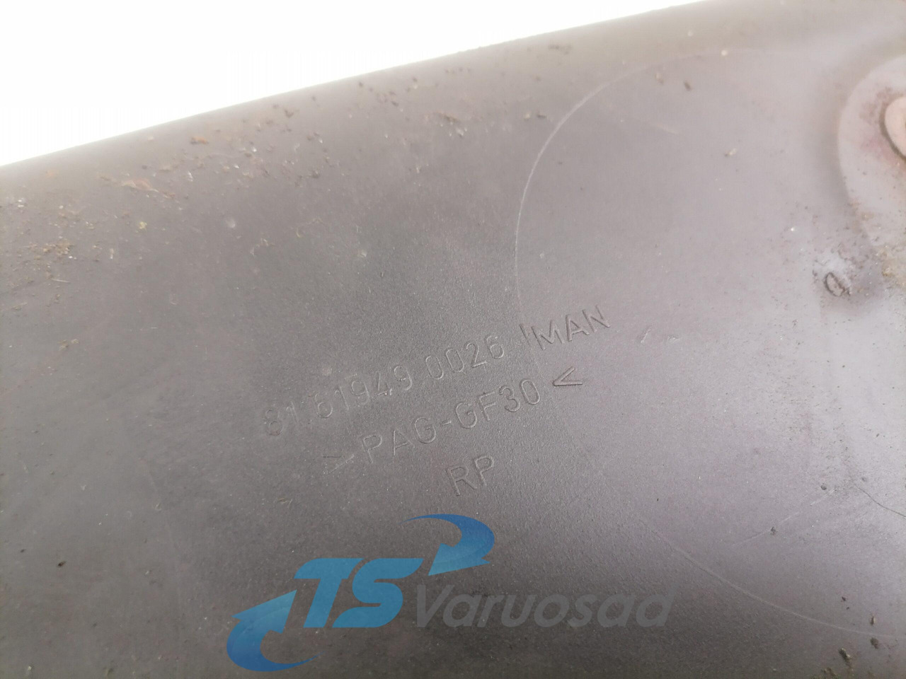 MAN Plastic 81619490026 - تدفئة/ تهوية - شاحنة: صورة 4 MAN Plastic 81619490026 - تدفئة/ تهوية - شاحنة: صورة 4