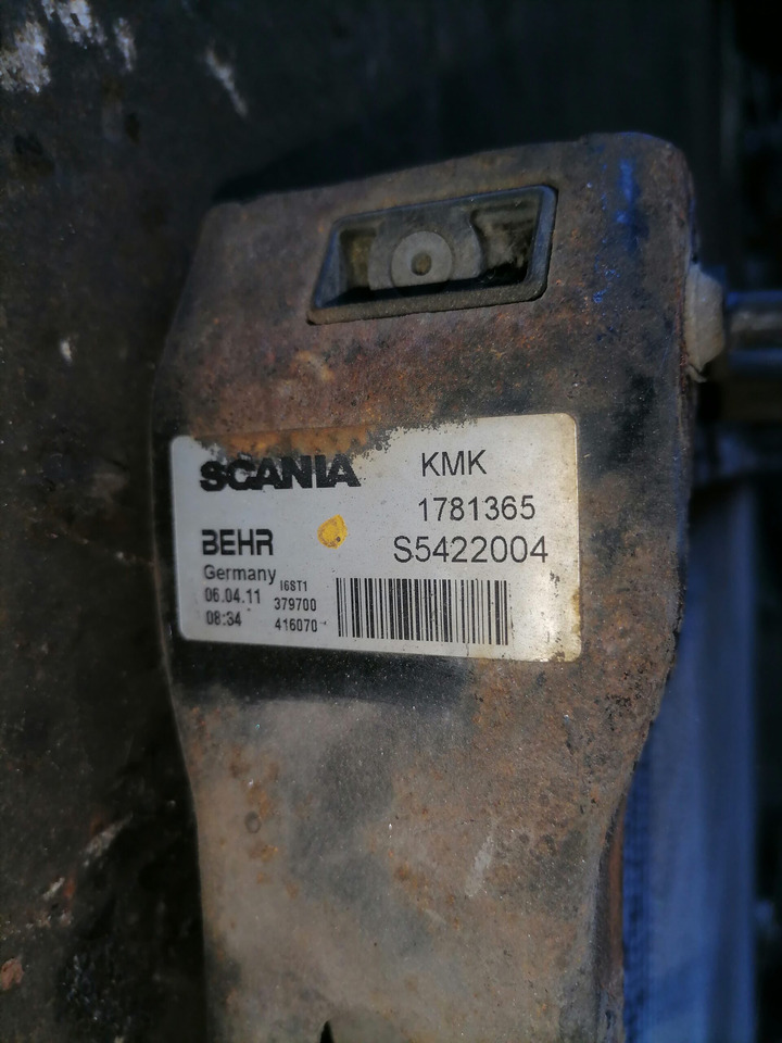 Scania Cooling radiator 1781365 - مبرد المحرك - شاحنة: صورة 3 Scania Cooling radiator 1781365 - مبرد المحرك - شاحنة: صورة 3