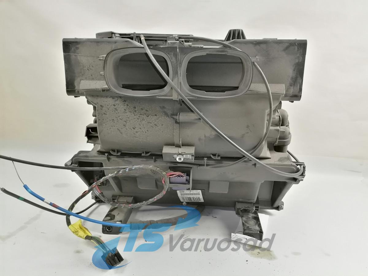 Volvo Salongi radiaatorite korpus, komplektne 7420894088 - قطع غيار عامة - شاحنة: صورة 4 Volvo Salongi radiaatorite korpus, komplektne 7420894088 - قطع غيار عامة - شاحنة: صورة 4