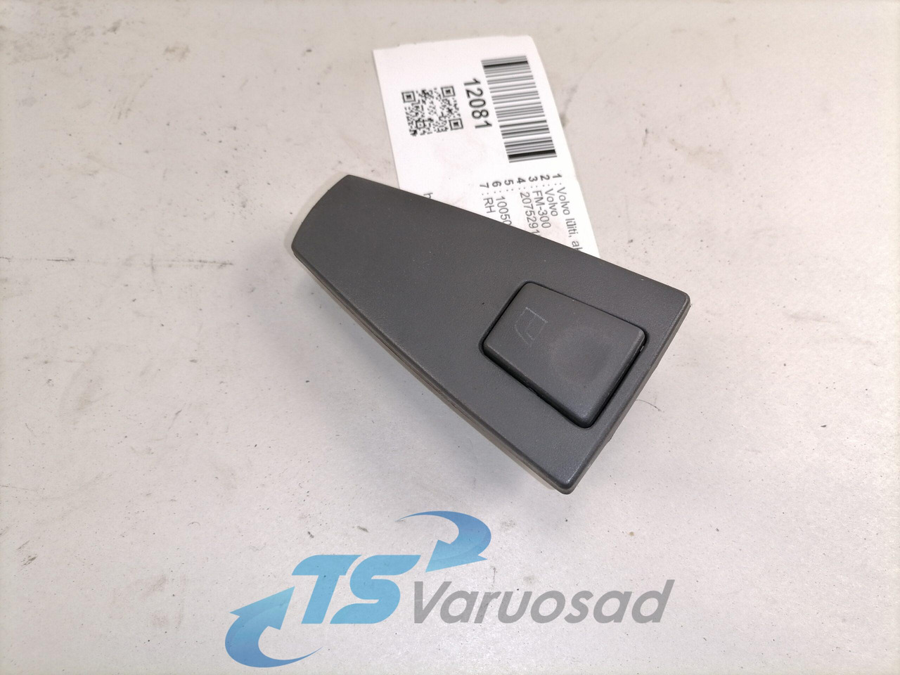 Volvo Volvo lüliti, aknatõstuk 20752919 - كابينة - شاحنة: صورة 1 Volvo Volvo lüliti, aknatõstuk 20752919 - كابينة - شاحنة: صورة 1