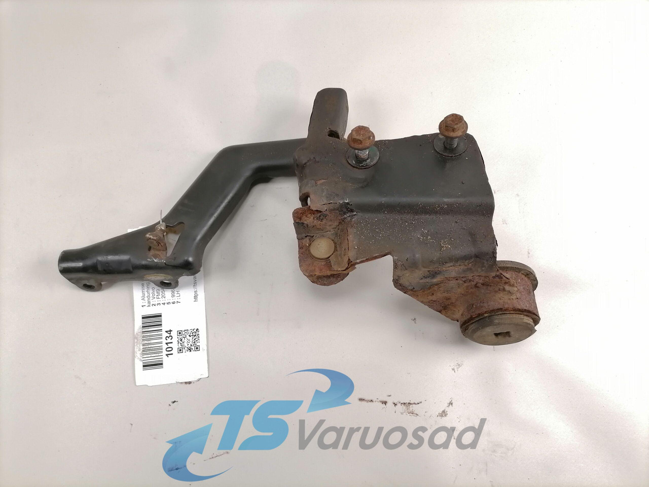 Volvo lower grille carrier hinge 20545094 - شبكة أمامية - شاحنة: صورة 2 Volvo lower grille carrier hinge 20545094 - شبكة أمامية - شاحنة: صورة 2