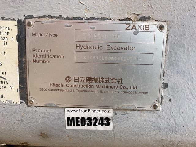 Hitachi ZX450-3F - حفار زحاف: صورة 5 Hitachi ZX450-3F - حفار زحاف: صورة 5