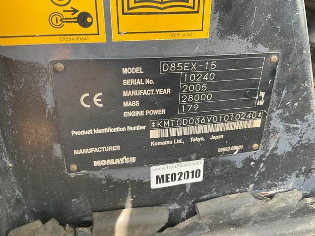 Komatsu D85EX-15 - جرافة: صورة 5 Komatsu D85EX-15 - جرافة: صورة 5
