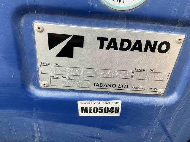 Tadano GR700EX - رافعة الطرق الوعرة: صورة 5 Tadano GR700EX - رافعة الطرق الوعرة: صورة 5