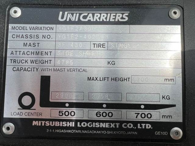 UniCarriers YG1F2A30U - رافعة شوكية ديزل: صورة 5 UniCarriers YG1F2A30U - رافعة شوكية ديزل: صورة 5