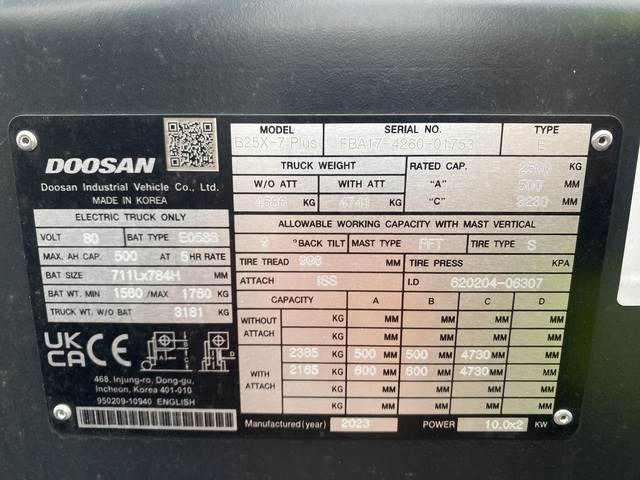 Doosan B25X-7 PLUS - رافعة شوكية كهربائية: صورة 5 Doosan B25X-7 PLUS - رافعة شوكية كهربائية: صورة 5