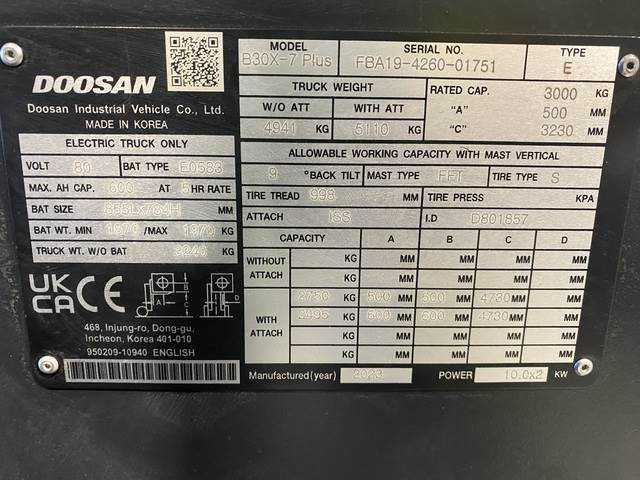 Doosan B30X-7 PLUS - رافعة شوكية كهربائية: صورة 5 Doosan B30X-7 PLUS - رافعة شوكية كهربائية: صورة 5