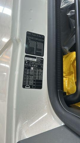 MAN TGS33.400 Jetter - شاحنة الشفط: صورة 5 MAN TGS33.400 Jetter - شاحنة الشفط: صورة 5