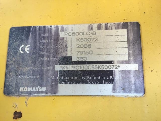 Komatsu PC800-8 - حفار زحاف: صورة 5 Komatsu PC800-8 - حفار زحاف: صورة 5