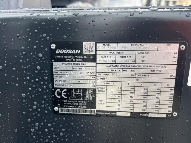 Doosan B15T-7 PLUS - رافعة شوكية كهربائية: صورة 5 Doosan B15T-7 PLUS - رافعة شوكية كهربائية: صورة 5