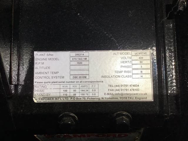 Interpower Atex - مجموعة المولدات: صورة 5 Interpower Atex - مجموعة المولدات: صورة 5