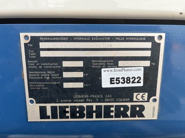 Liebherr R936LC - حفار زحاف: صورة 5 Liebherr R936LC - حفار زحاف: صورة 5