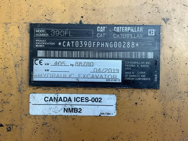CAT 390FLXE - حفار زحاف: صورة 5 CAT 390FLXE - حفار زحاف: صورة 5