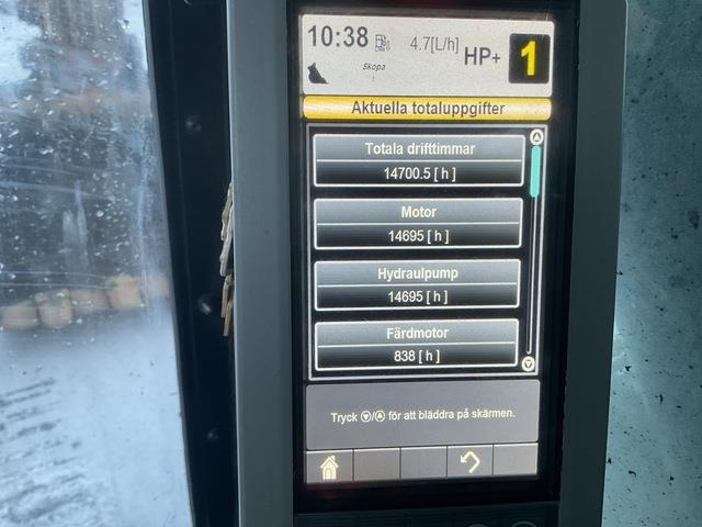 حفار زحاف CAT 390FLXE: صورة 7 حفار زحاف CAT 390FLXE: صورة 7