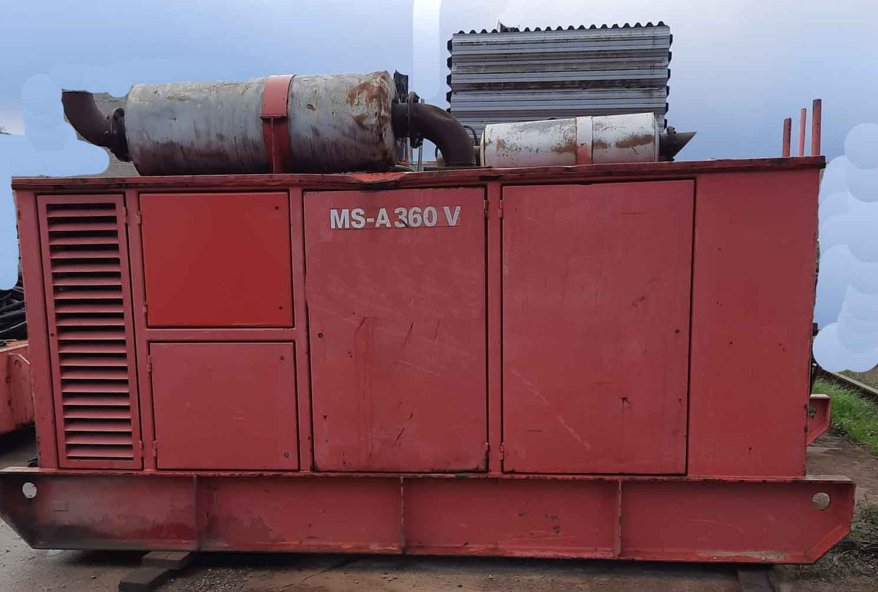 Müller MS16 HFV – vibrator / Rüttler - آلة تلقيم: صورة 2 Müller MS16 HFV – vibrator / Rüttler - آلة تلقيم: صورة 2