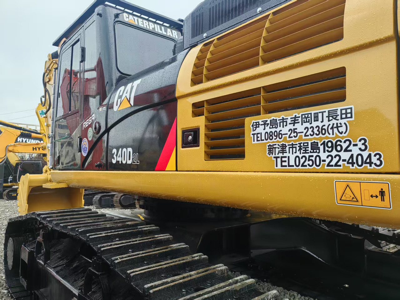 CATERPILLAR 340D2L - حفارة: صورة 5 CATERPILLAR 340D2L - حفارة: صورة 5