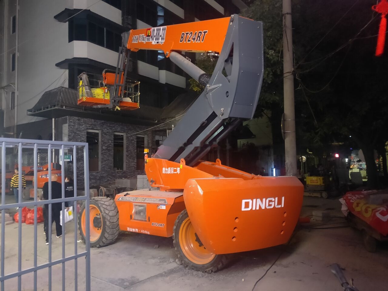 Dingli BT24RT - رافعة سلة تلسكوبية: صورة 1 Dingli BT24RT - رافعة سلة تلسكوبية: صورة 1