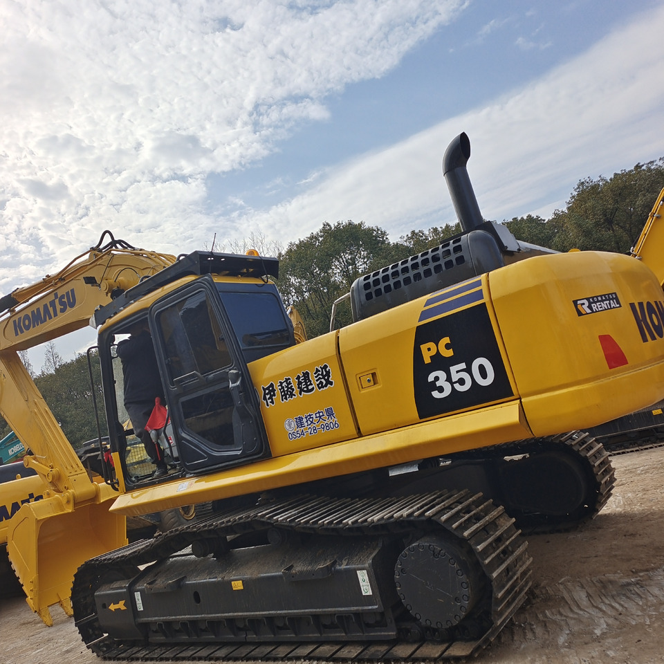 KOMATSU PC 350 - حفار زحاف: صورة 4 KOMATSU PC 350 - حفار زحاف: صورة 4