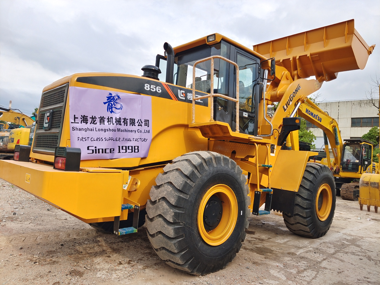LIUGONG 856 855N 856H 862H 870H - اللودر بعجل: صورة 2 LIUGONG 856 855N 856H 862H 870H - اللودر بعجل: صورة 2